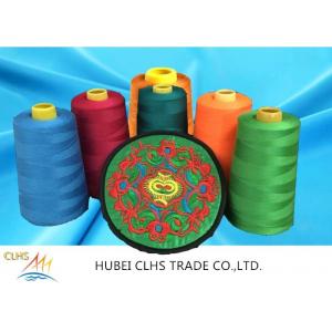 China polyester sewing thread 40s/2 5000m factory from China supplier