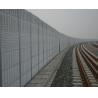 China Louver perforated absorptive acoustic noise barrier wall wholesale