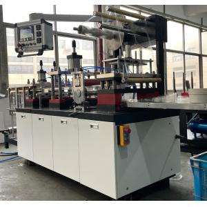 China Plastic Cup Lid Machine Fully Automatic Paper Lid Machine 4kw supplier