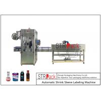 China High Speed Fully Automatic Shrink Sleeve Label Applicator Machine For Bottle on sale