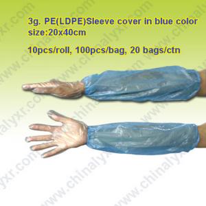 China Ly PE Arm Sleeve Cover (LY-PSC-B) supplier