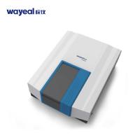 China 900nm Intelligent UV Visible Spectrometer Ultraviolet Visible Spectroscopy UV5200 on sale