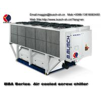 China Medical equipment cooling BUSCH air-cooled screw chiller on sale