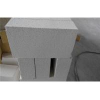 China Furnace Kiln Light Weight Refractory Products Mullite Insulation Brick on sale