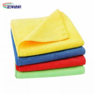 China 280gsm Reusable Cleaning Cloth 40x40cm Microfiber Warp Terry General Cleaning Cloth supplier