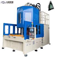 China Low Work Table Vertical Plastic Injection Molding Machine For Rear Left Door Glass on sale