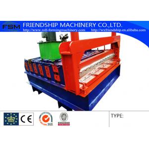 China High Capacity Roof Panel Roll Forming Machine , Color Steel Coil Slitting Line supplier