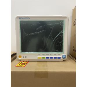 China 12,1” monitores pacientes Vital Signs parâmetro alto da definição do multi supplier