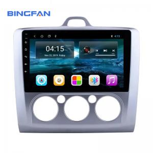 China Wifi Toyota Android Car Stereo 2GB Multimedia Video Player For Prado LC150 supplier