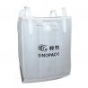 China Cube jumbo sacs de stockage GRVS pour carbones de farine poudres chimiques wholesale