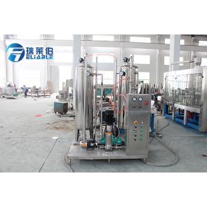 China Carbon Dioxide Gas Beverage Mixing Equipment System SUS 304 Tank For Carbonated Drink supplier