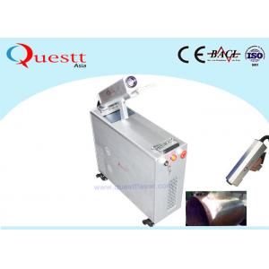 China Fast Rust Remover Machine 100W Laser Cleaning Paint / Coating / Wood / Stone supplier