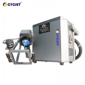 China Portable Coding Marking Machine M20 Handheld Laser Printer For Energy Industry supplier