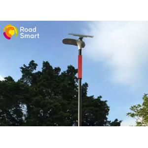 China Integrated Solar LED Street Light 2260lm With Microwave Motion Sensor supplier