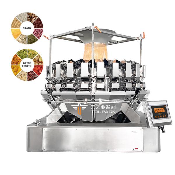 China Pesoir à plusieurs têtes Noix de nourriture Fruits secs Chocolat haricots Poulet bonbons Biscuits Banane Chips Fermeture éclair Poche Emballage machine supplier