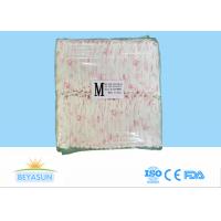 Cotton Baby Diapers Baby Products Printed Leak Guard Inspection High Absorption Disposable Diapers