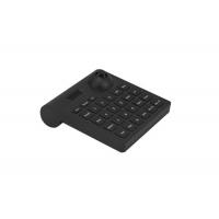 China 3D 3 Axis Joystick Keyboard Controller For Cctv Ptz Cameras Onvif 2.4 Protocol on sale
