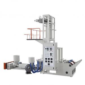 Polystar Twin Head Blown Film Machine For Flexible Packaging Industry