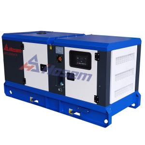 China Silent 55kva Emergency Power Perkins Dg Set For Home supplier