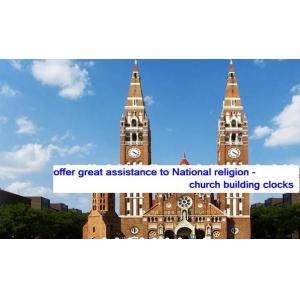 China replacement movement for old aged church clock,church building clock,big wall clock,GOOD CLOCK (YANTAI)TRUST-WELL CO Ltd supplier