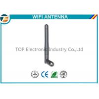 China High Performance SMA Connector 2.4 Ghz Wifi Antenna Wireless Internet Antenna on sale