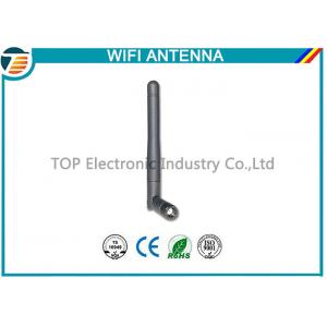 High Performance SMA Connector 2.4 Ghz Wifi Antenna Wireless Internet Antenna