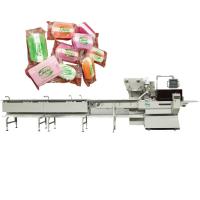 China 220v Handmade Soap Making Machine Flow-Wrap Packing Machine For Soap on sale
