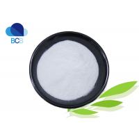 China Bovine bone Fish Collagen peptide powder 99% CAS 9064-67-9 on sale