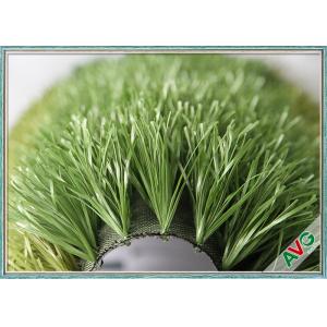 China Unfading Soft Texture Soccer Playground Artificial Synthetic Grass For Campus supplier