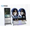 China 2500w 2K Resolution 9D Virtual Reality Cinema 105 Games wholesale
