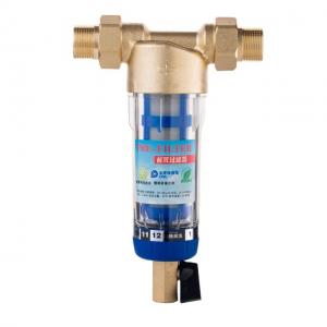 China Polyphosphate Filter,Automatic Water Purifier, House Water Filter Systems, Transparent Bottle Pre-Filter With Gauge supplier