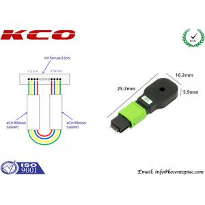 China Network Fiber Optic Loopback Plug Attenuator 1 - 20 dB for 40G 100G QSFP supplier