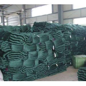 40 * 80cm Nonwoven Geotextile Geobag Width Filter 800mm
