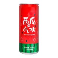 China 300ml Watermelon Alcoholic Beverage Canning T/T Payment Available on sale