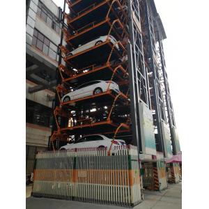 China 7 Level Automatic Car Parking System 12 Cars Vertical Car Lift supplier