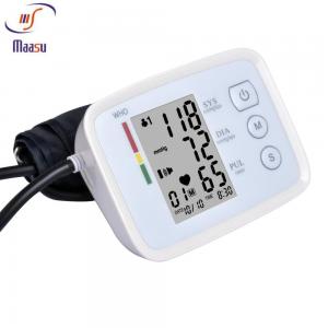China HD LCD Display Portable Home BP Machine Automatic Digital Sphygmomanometer supplier