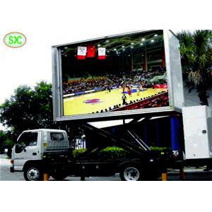 China Led Mobile Advertising Trucks P5 Outdoor Full Color led mobile digital advertising sign trailer supplier