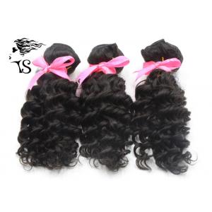 China Deep Wave Indian Wavy Hair Extensions , 8A Real 100 Indian Hair Extensions supplier