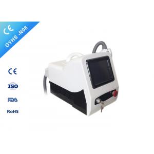China 1 - 10hz Mini Size Nd Yag Laser Tattoo Removal Machine Pain Free With Multifunction supplier