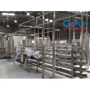 China Dairy Milk UHT Sterilizer Machine Milk Sauce Processing Line Low Consumption wholesale