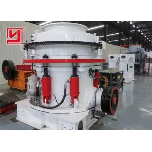 China Hpc Hydraulic Cone Crusher / Iron Ore Crusher Machine High Performance supplier