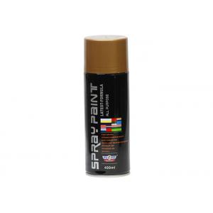 China Brown Matt Lacquer Spray Paint High Luster , Custom Acrylic Enamel Spray Paint supplier