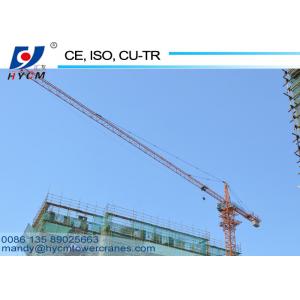 6ton Hydraulic Fixed and External Climbing 40m Height QTZ80(5612) Tower Crane