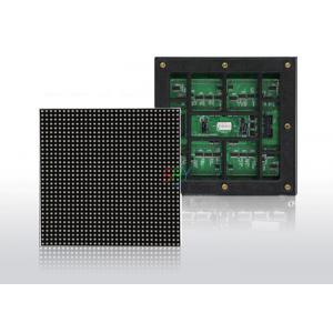 China 1/8 Scan PH5mm SMD Led Display Module IP65 Protection Grade 32 X 32 Dots supplier