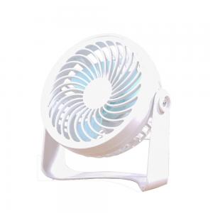 5 Inch Mini USB Charging Orbit Clip Desk Fan White Ceiling Household Air Cooling Fan