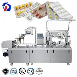 China Alu Alu Blister Packing Machine Flat Plate Automatic For Tablet Pill supplier