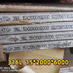 ASTM A240 TP316L AISI 316L Stainless Steel Plate SS316L Plate 15*2000*6000MM Used For Sea
