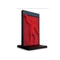 China 3D Art Sculpture Pin Wall Impression Toy For Wall Screen 1065*1250*2200 Mm for sale