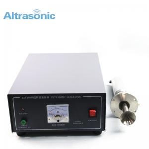 China 30Khz 100W Ultrasonic Nebulizer For Spraying No Abrasion supplier