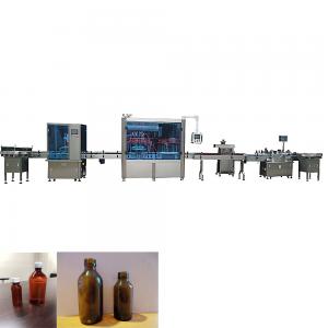 capacidad de Juice Bottling Line Easy Maintenance 2000-3000BPH de la uva de 220V 5kw